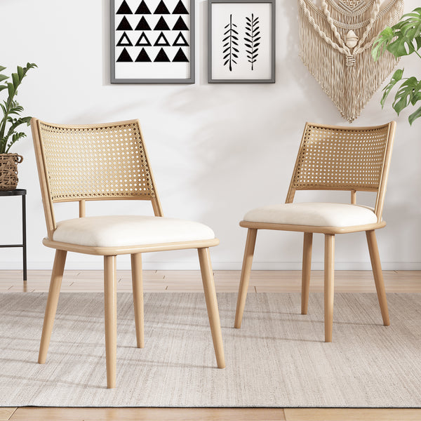 2 Dining Chairs,PU Seat,Rattan Backrest,Living Room,Bedroom Chair,Beige
