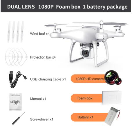Cross-Border Drone Remote Control HD 4k Dual Lens Camera Long Endurance Helicopter Model Fixed Altitude