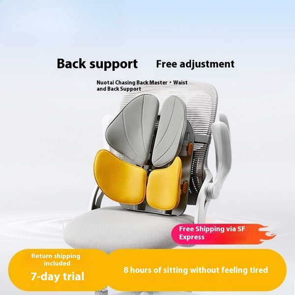 Lumbar Support Pillow Mat Waist Support Chair